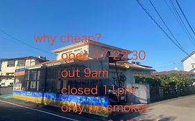 プラレール ゲストハウス ジャパン 宮崎